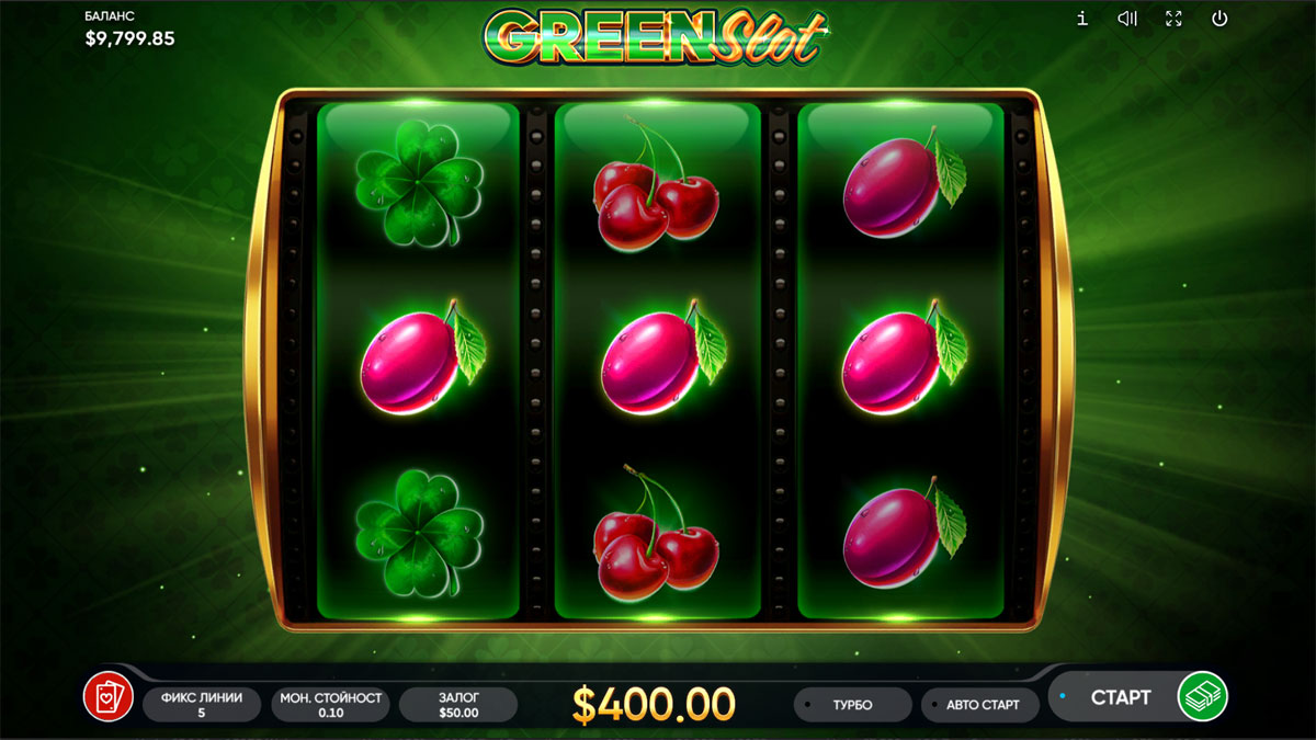  Green Slot